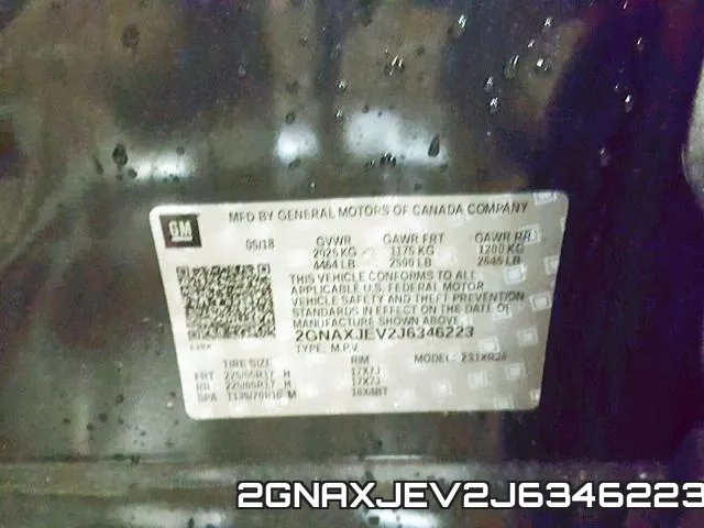 2GNAXJEV2J6346223 фото 2