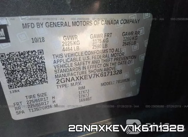 2GNAXKEV7K6171328 фото 10