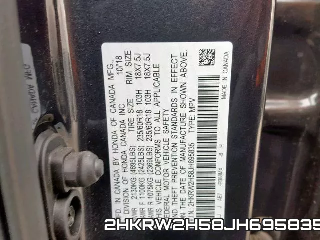 2HKRW2H58JH695835 фото 2