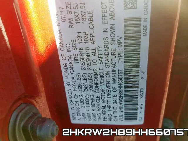 2HKRW2H89HH660757 фото 2