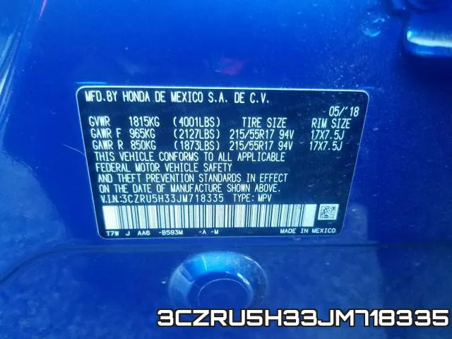 3CZRU5H33JM718335 фото 2