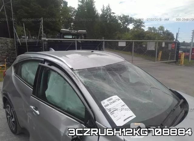 3CZRU6H12KG708884 фото 7