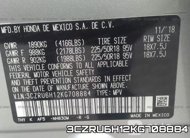 3CZRU6H12KG708884 фото 10