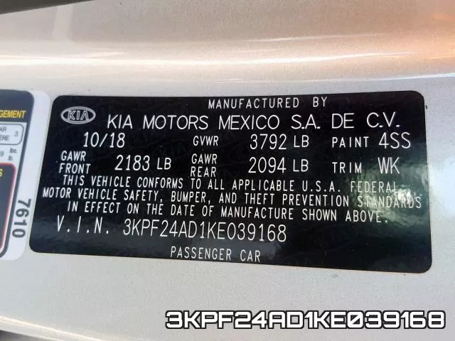 3KPF24AD1KE039168 фото 2