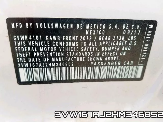 3VW167AJ2HM346852 фото 2