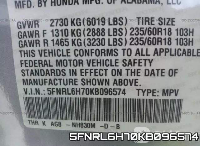 5FNRL6H70KB096574 фото 10