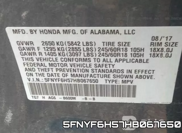 5FNYF6H57HB067650 фото 9