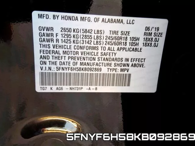 5FNYF6H58KB092869 фото 2