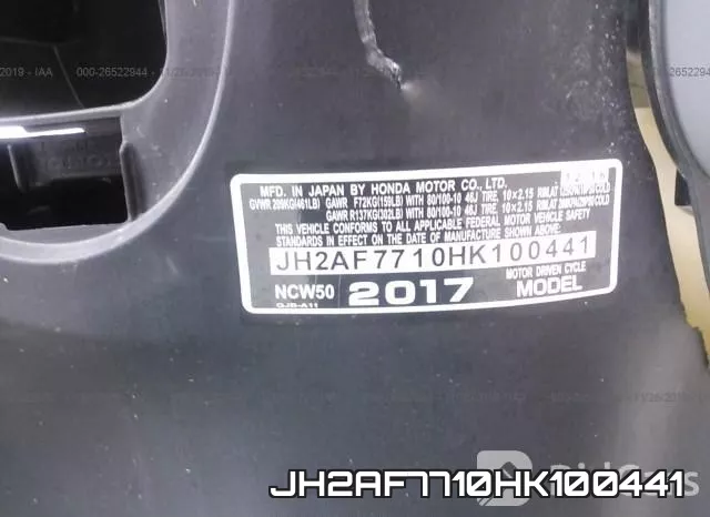 JH2AF7710HK100441 фото 2