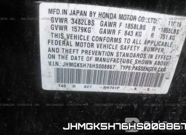 JHMGK5H76HS008867 фото 10