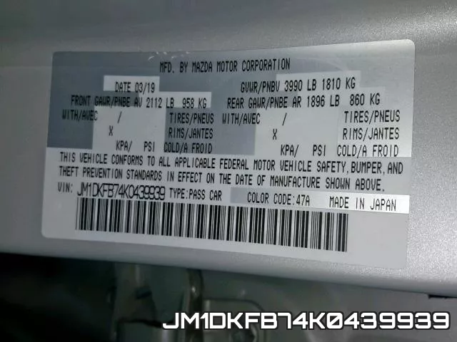 JM1DKFB74K0439939 фото 2
