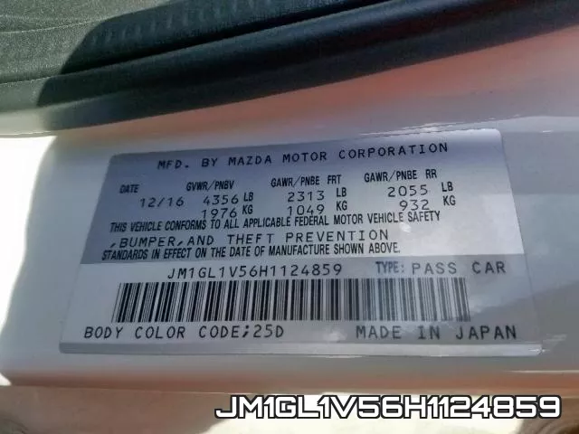 JM1GL1V56H1124859 фото 2