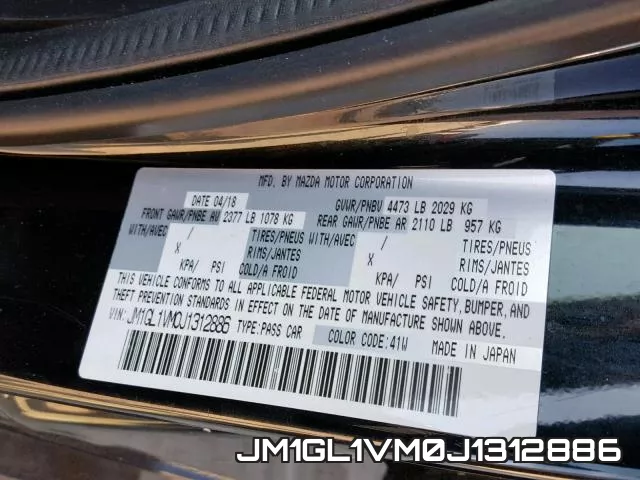 JM1GL1VM0J1312886 фото 2