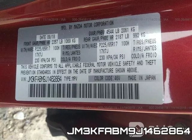 JM3KFABM9J1462864 фото 10