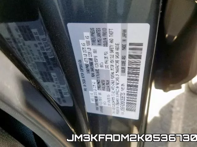 JM3KFADM2K0536730 фото 2