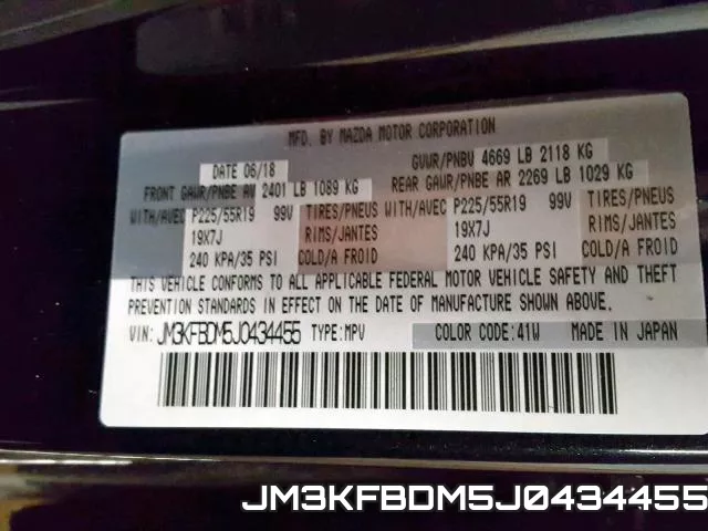 JM3KFBDM5J0434455 фото 2