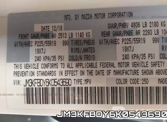 JM3KFBDY6K0543690 фото 9