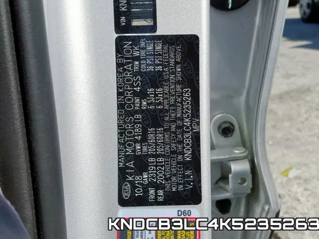 KNDCB3LC4K5235263 фото 2