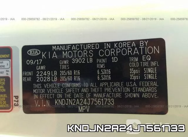 KNDJN2A24J7561733 фото 10