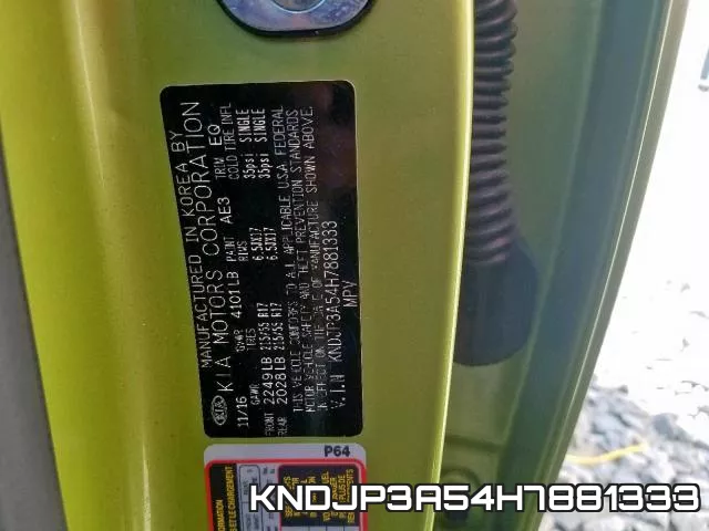 KNDJP3A54H7881333 фото 2