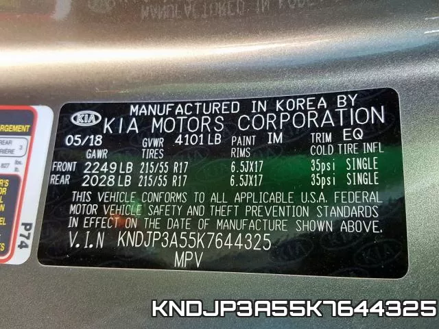 KNDJP3A55K7644325 фото 2