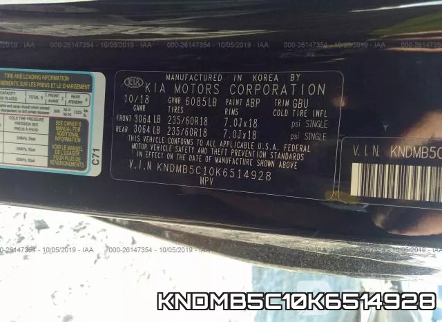 KNDMB5C10K6514928 фото 10