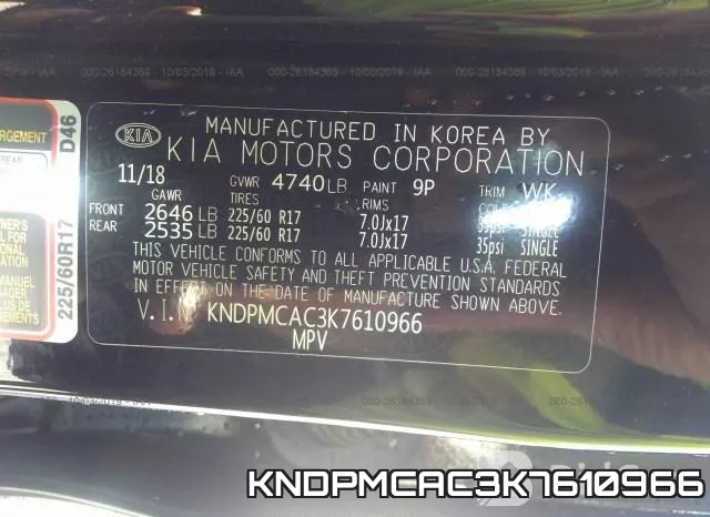 KNDPMCAC3K7610966 фото 10