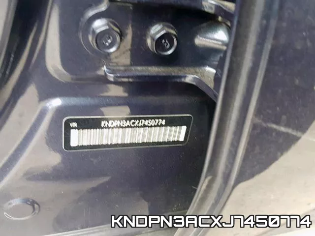 KNDPN3ACXJ7450774 фото 2