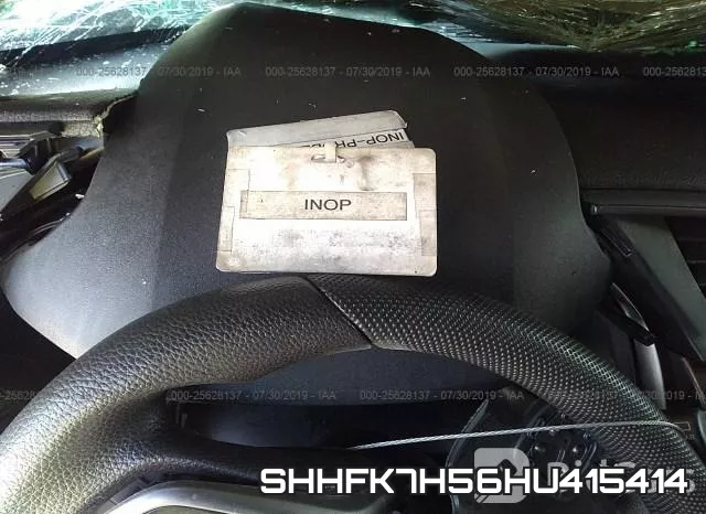 SHHFK7H56HU415414 фото 8