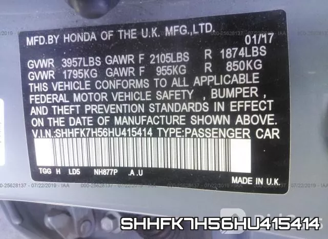 SHHFK7H56HU415414 фото 10