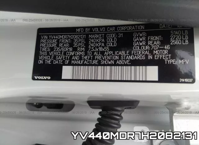 YV440MDR7H2082131 фото 10