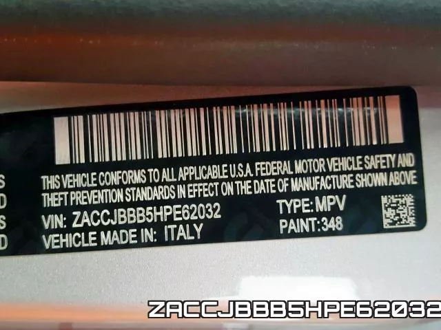 ZACCJBBB5HPE62032 фото 2