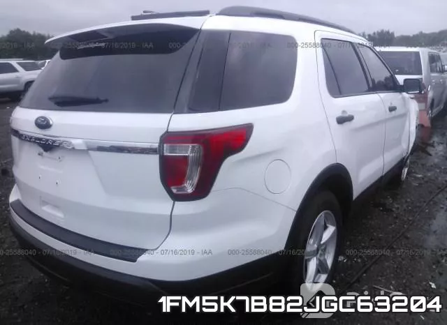 1FM5K7B82JGC63204 фото 5