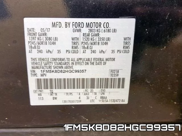 1FM5K8D82HGC99357 фото 2