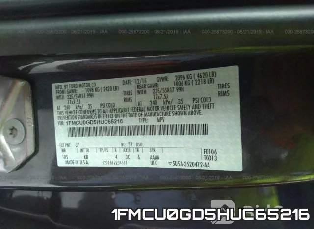 1FMCU0GD5HUC65216 фото 10