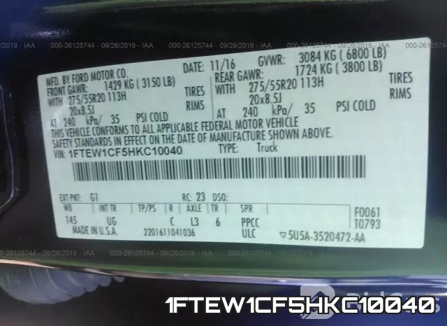 1FTEW1CF5HKC10040 фото 6
