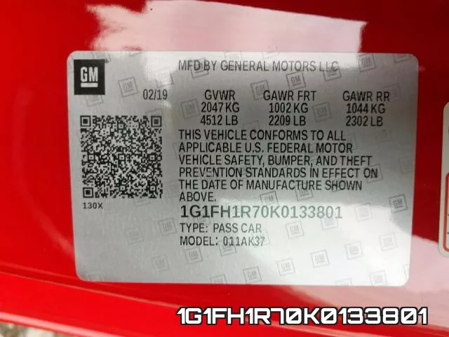 1G1FH1R70K0133801 фото 2
