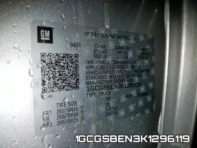 1GCGSBEN3K1296119 фото 2