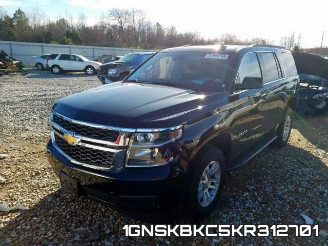 1GNSKBKC5KR312701 фото 3