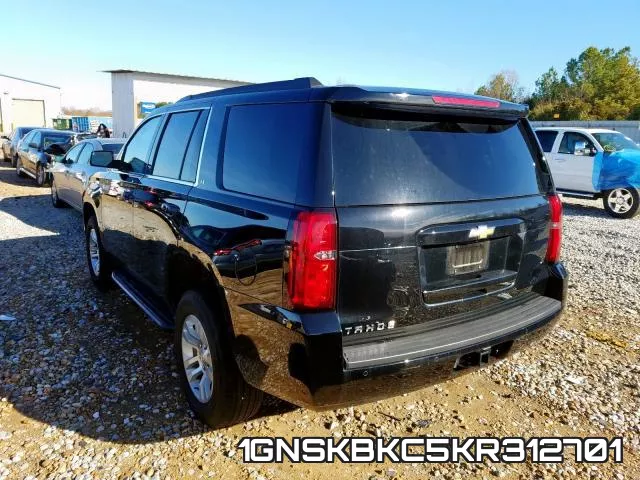 1GNSKBKC5KR312701 фото 4