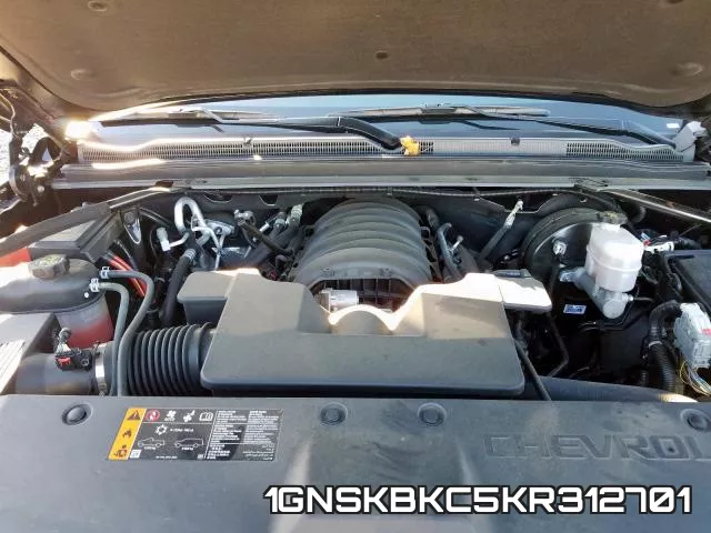 1GNSKBKC5KR312701 фото 8