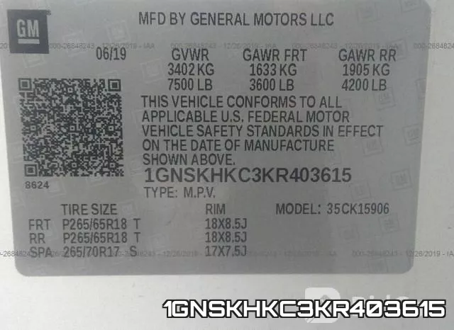 1GNSKHKC3KR403615 фото 10