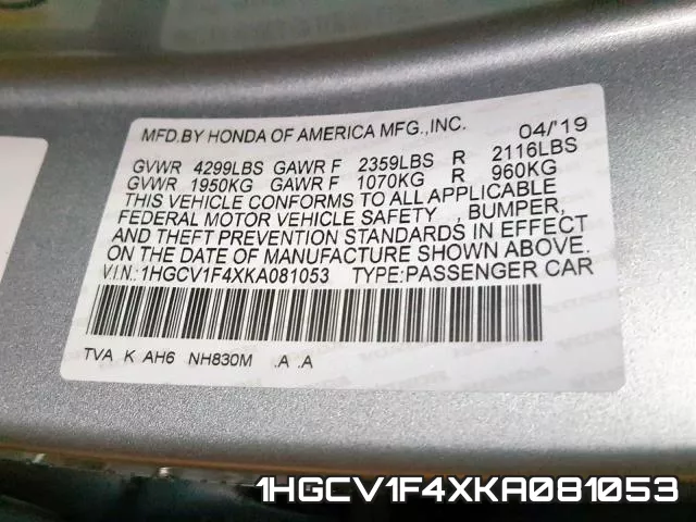 1HGCV1F4XKA081053 фото 2