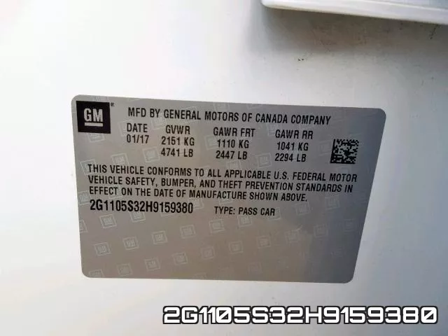 2G1105S32H9159380 фото 2