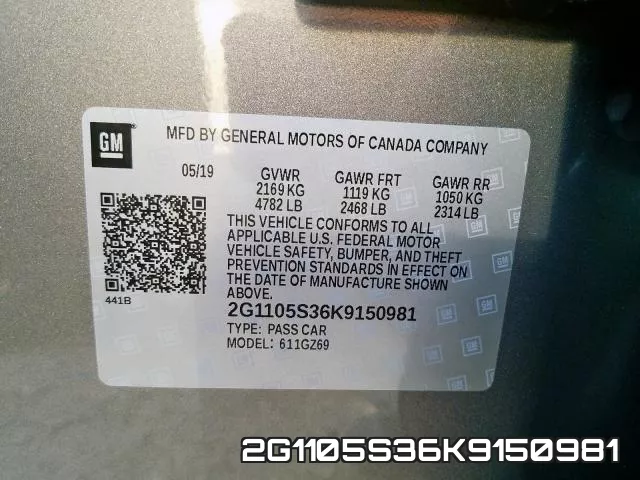 2G1105S36K9150981 фото 2