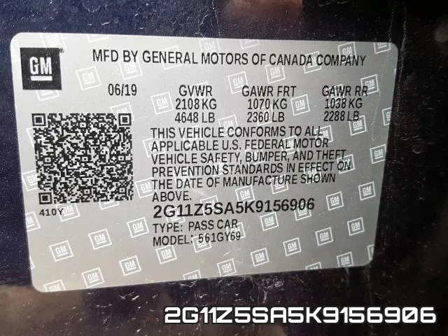 2G11Z5SA5K9156906 фото 2