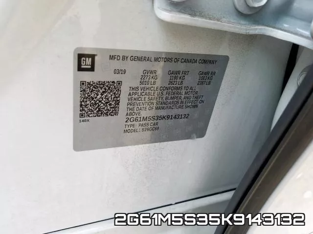 2G61M5S35K9143132 фото 2