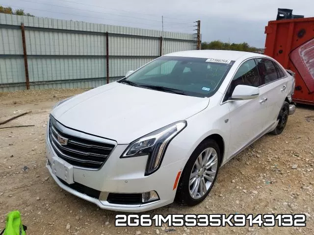 2G61M5S35K9143132 фото 3
