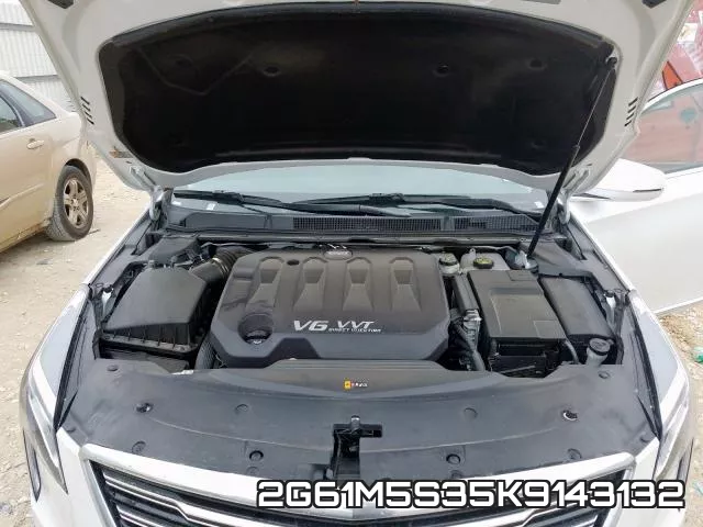 2G61M5S35K9143132 фото 8