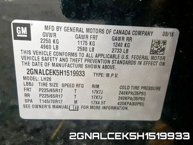 2GNALCEK5H1519933 фото 2